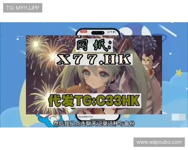 abg欧博登录优惠优惠政策全面介绍让新老玩家都能享受实实在在的福利