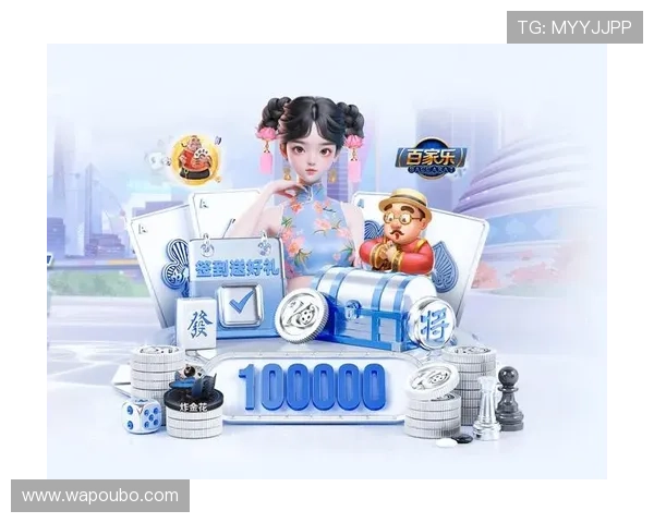 欧博app登录入口手机客户端下载，轻松注册登录开启精彩游戏之旅