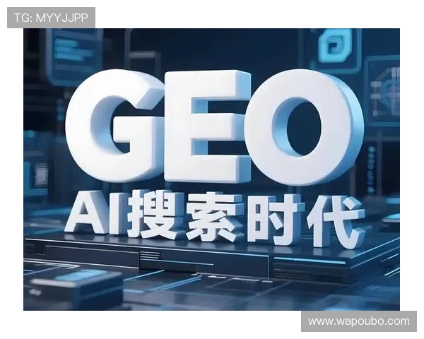 欧博app最新版本更新内容全面揭秘，助你快速适应新版本带来的变化和优化