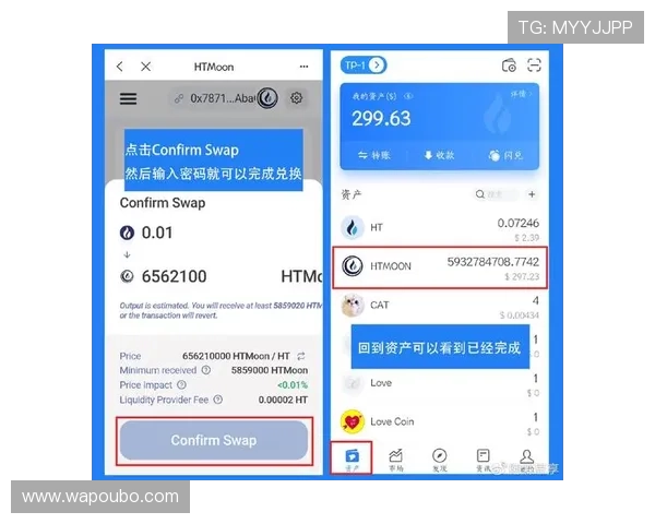 欧博下载即玩入口常见问题解答，解决下载安装过程中遇到的各种疑难问题