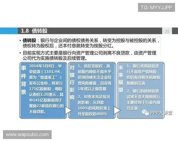 欧博官方网上赌场怎么进入常见问题解答与安全登录技巧