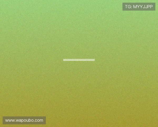 欧博网站开户优惠带来的实在福利及用户真实体验分享