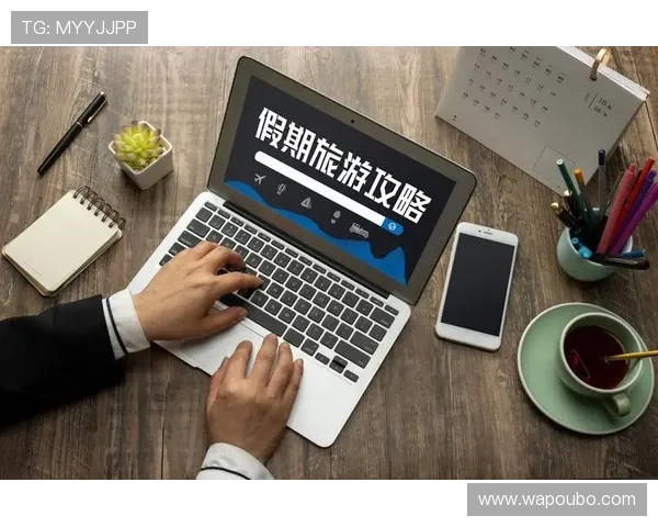 进入欧博官网，了解平台的信誉保障与用户评价分析